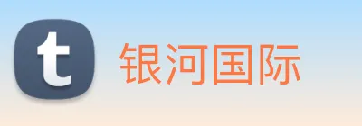 银河国际 Logo